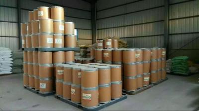 吲哚美辛兽用原粉的使用方法及2019年生物化工市场价格分析